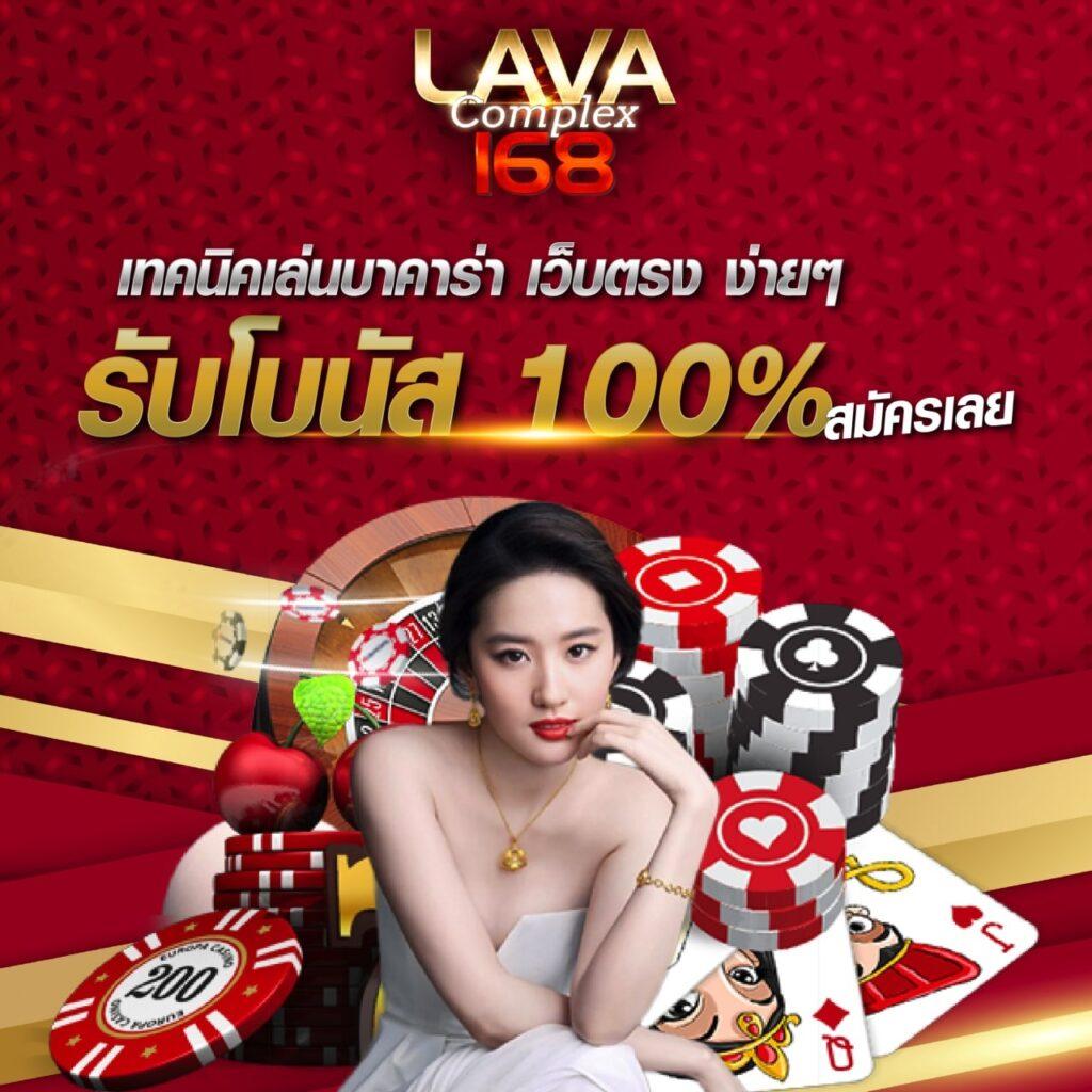pigpg คาสิโนออนไลน์ครบวงจร ระบบใหม่ล่าสุด มั่นคง ปลอดภัย2024