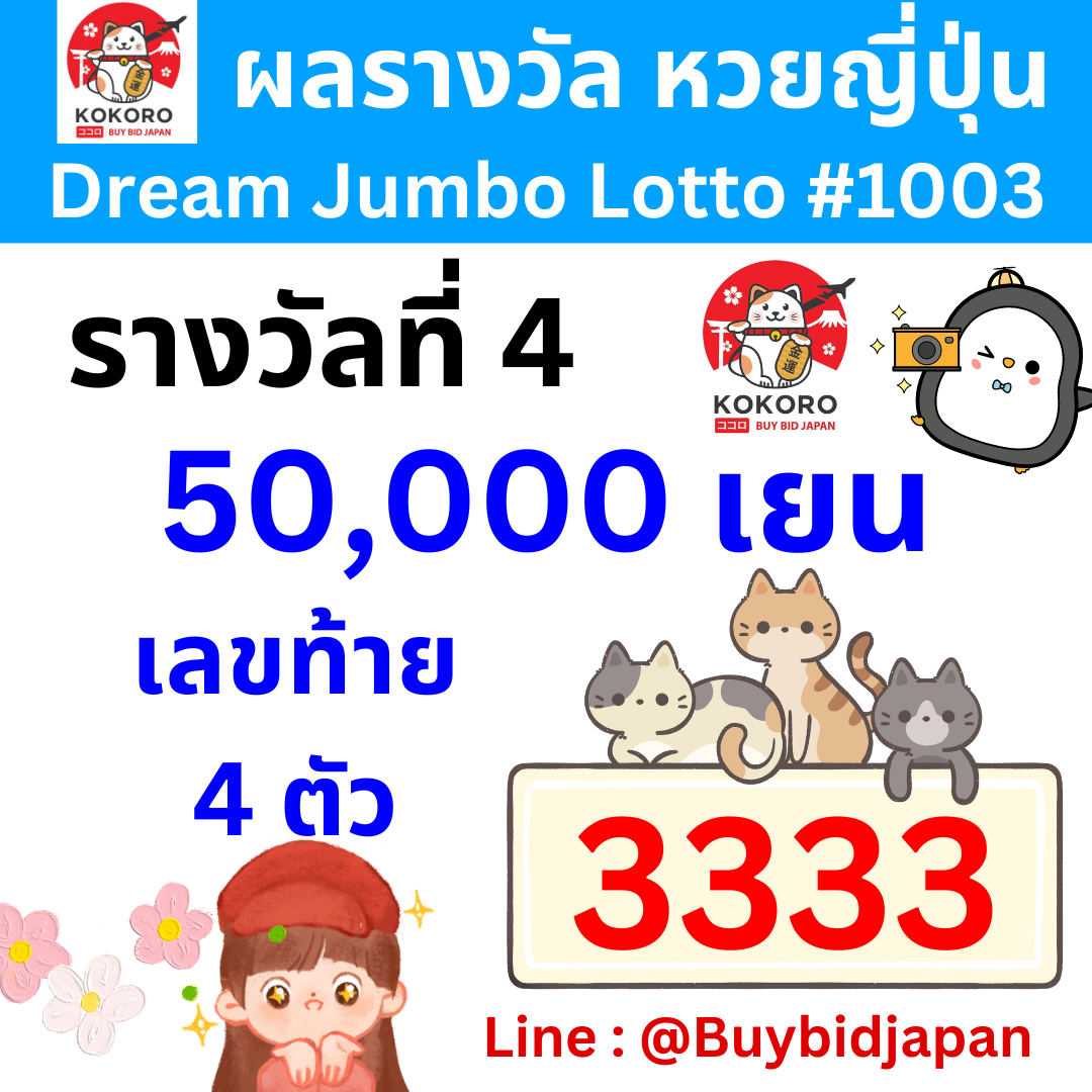 pk789 slot แหล่งเดิมพันสุดคลาสสิก รวมเกมฮิตสุดปังในปี 2024