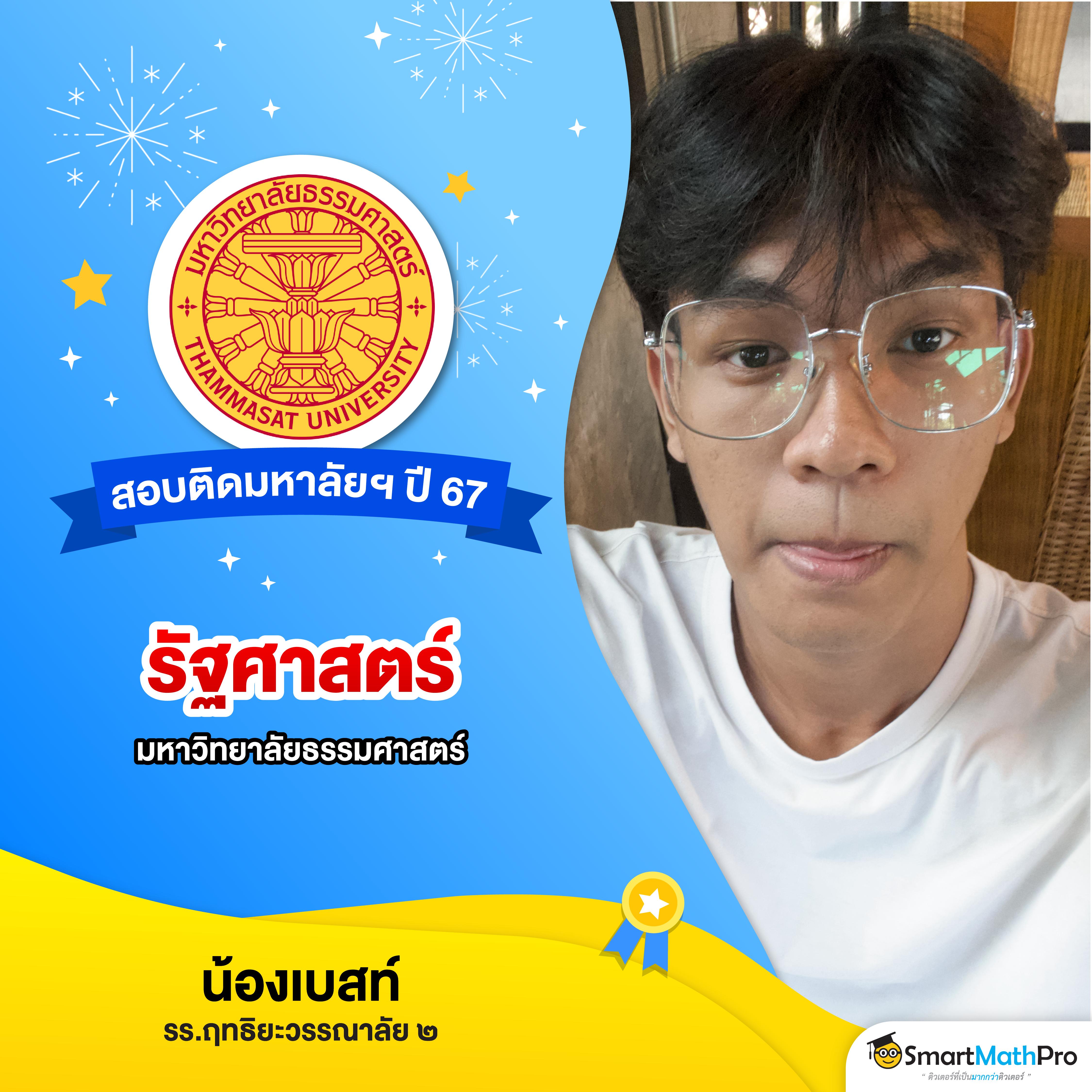 pk99bet คาสิโนครบวงจร เดิมพันง่าย ฝากถอนไว ทั้งสล็อตและเกมสด