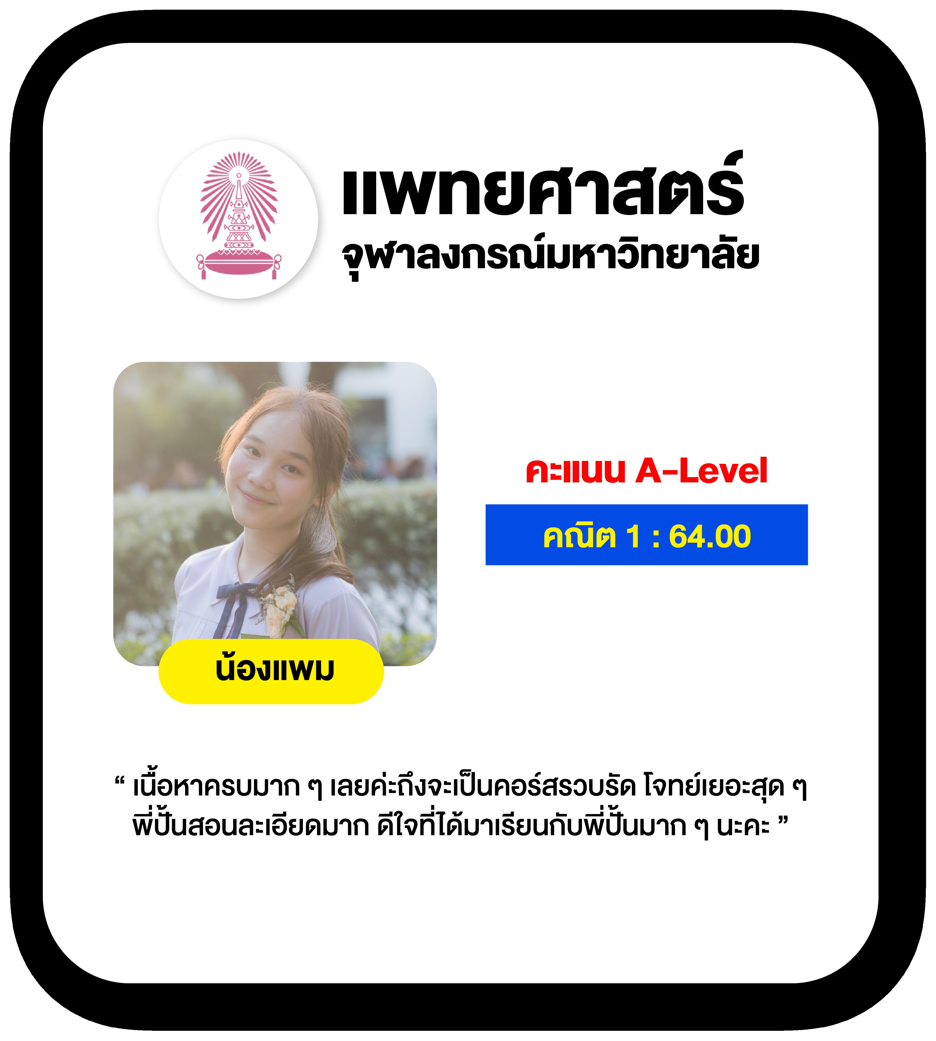 playrich คาสิโนครบวงจร เติมเต็มทุกความบันเทิงของเกมออนไลน์ 2024