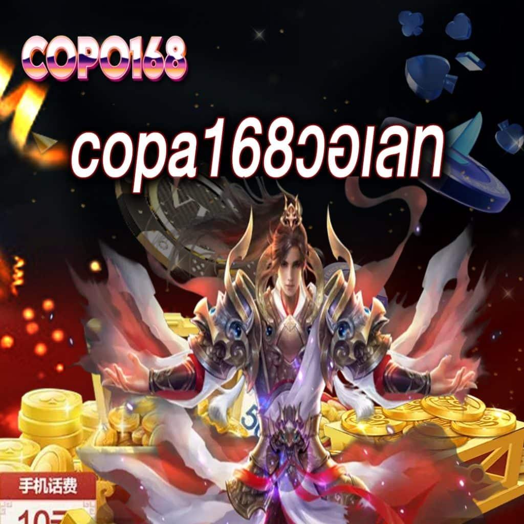 power1สล็อต คาสิโนสุดมันส์รวมเกมสล็อตค่ายดัง สายเดิมพันต้องไม่พลาด