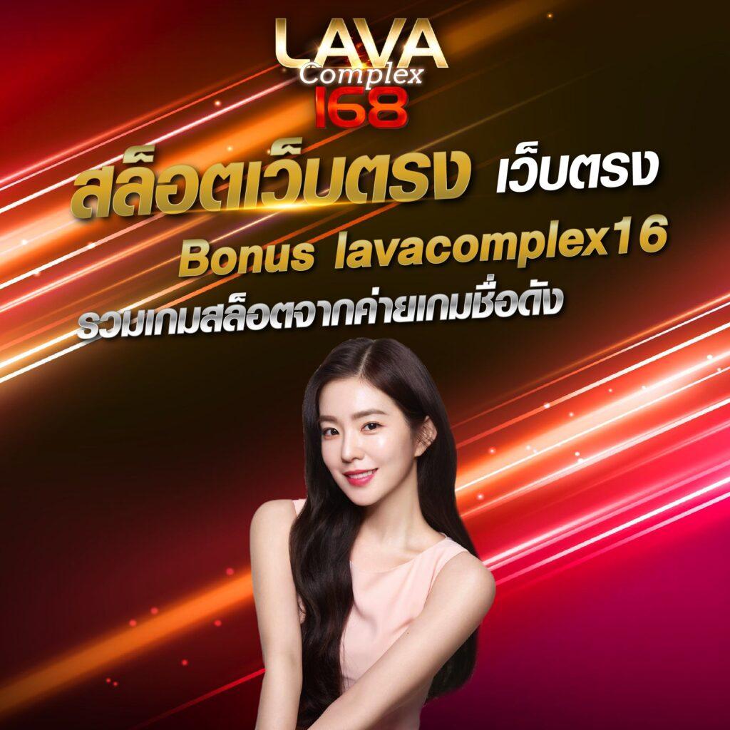 ps888thai เว็บตรงสล็อตยอดนิยม พร้อมโปรโมชั่นและโบนัสสุดคุ้ม