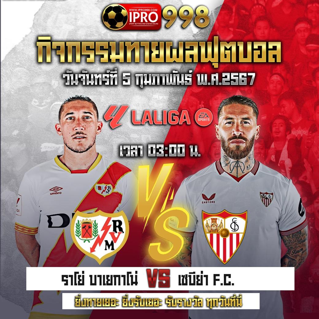 psthai888 เว็บไซต์คาสิโนออนไลน์ครบวงจร พร้อมโปรโมชั่นยอดนิยมล่าสุด