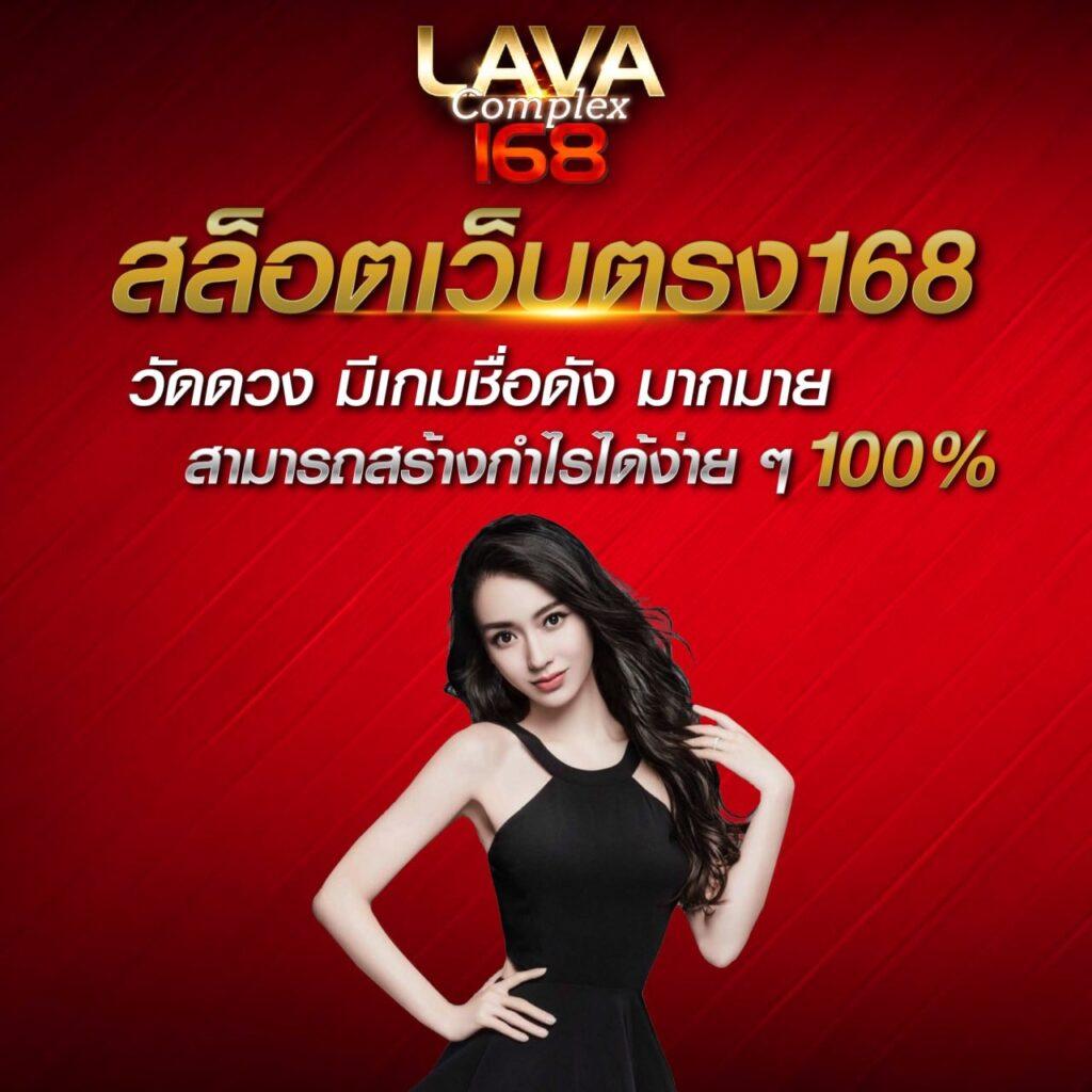 punpro66 คาสิโนออนไลน์อันดับหนึ่ง พร้อมโปรโมชั่นสุดพิเศษในไทย
