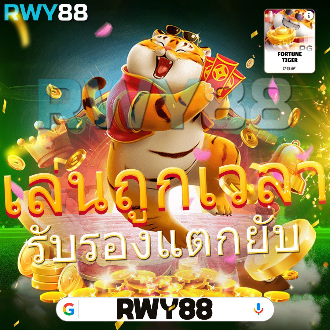 pxj00 slot เว็บคาสิโนอันดับหนึ่งรวมเกมสล็อตสุดฮิตแห่งปี
