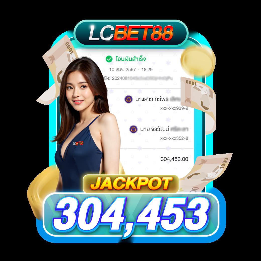 rcg999 คาสิโนอันดับ 1 เว็บตรง ระบบออโต้ เล่นง่าย จ่ายจริง