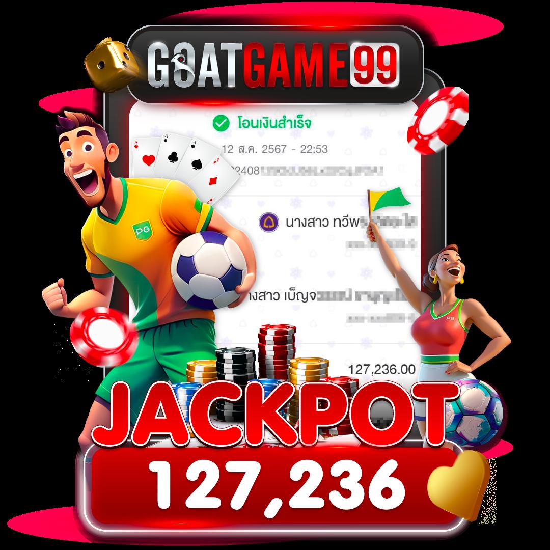 rich88 slot เว็บคาสิโนออนไลน์ครบวงจร พร้อมโปรโมชั่นเด็ด 2024