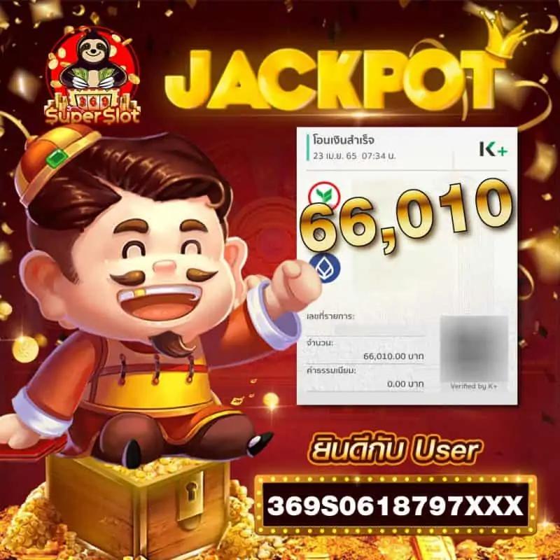 riches777 pg เว็บตรงเกมดังระดับเอเชีย ส่งตรงทุกความสนุกง่ายไม่ผ่านเอเย่น