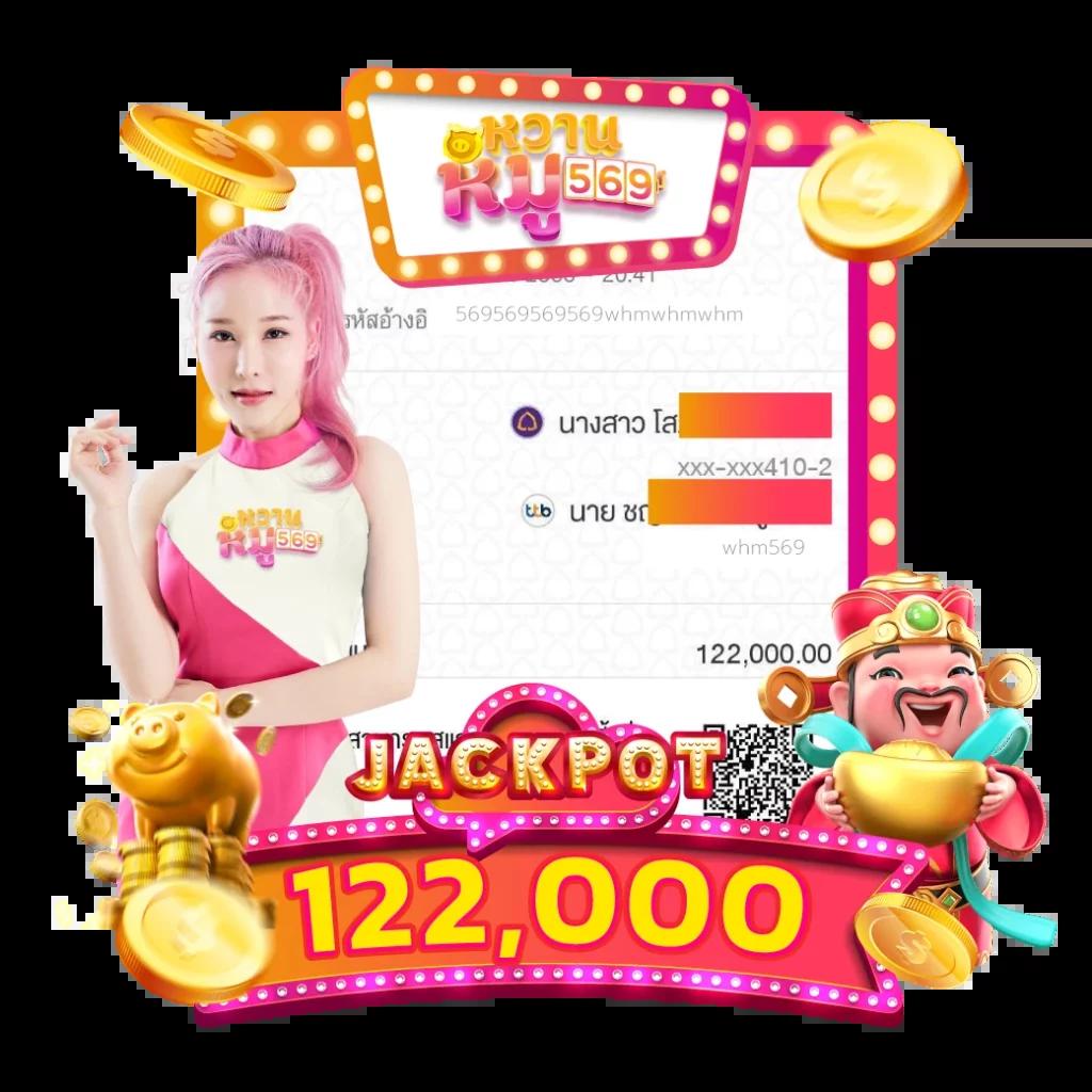 roma slot 888 สล็อตเว็บตรง เล่นง่ายโบนัสแตกไว ฝากถอนออโต้