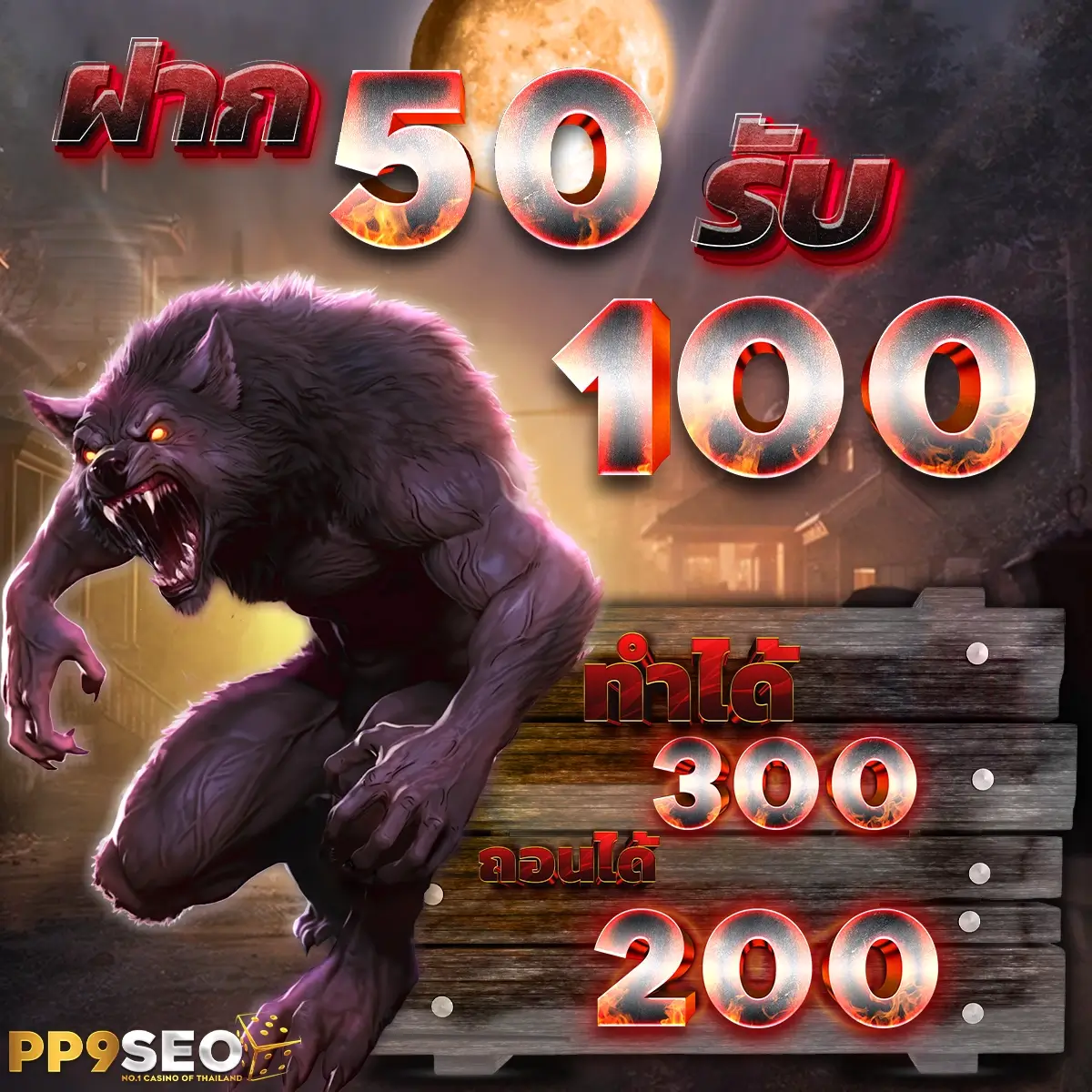 sbobet777 คาสิโนออนไลน์ครบครัน เว็บพนันอันดับหนึ่งในไทย