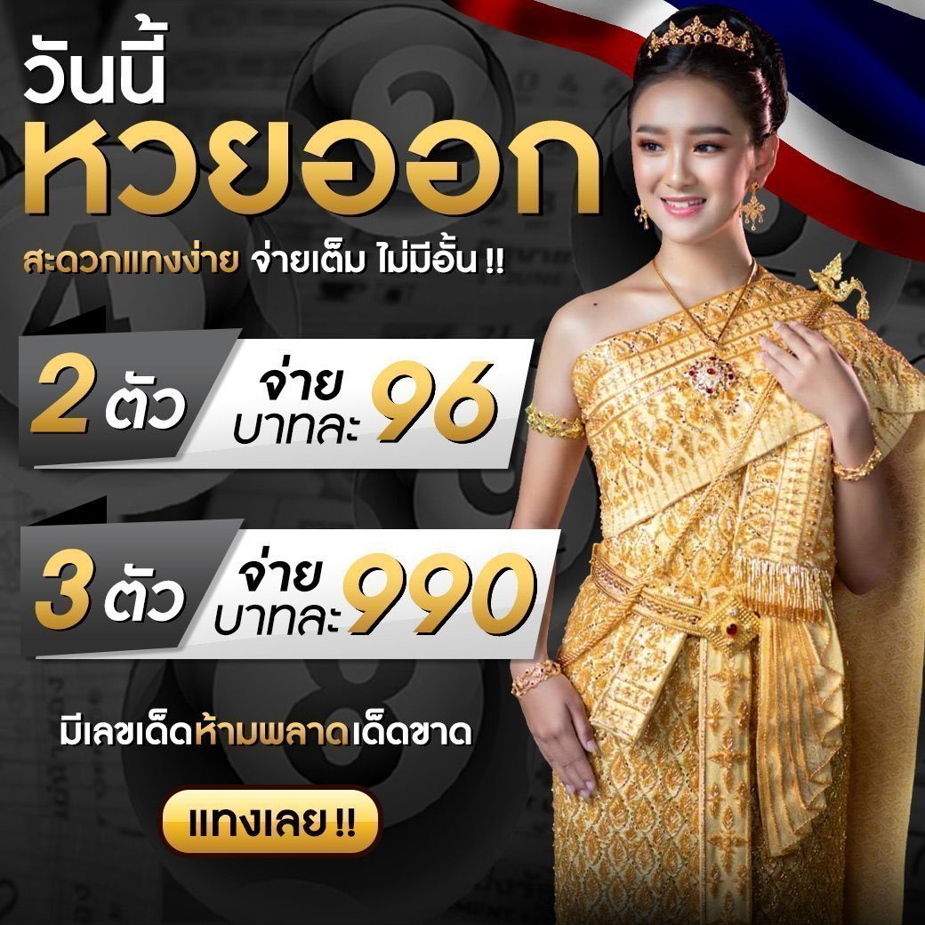 sbobet888 เว็บเดิมพันยอดนิยมครบวงจร ระบบทันสมัยด้วยเทคโนโลยีล่าสุด