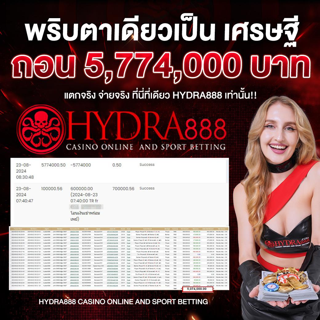 sfc588 เครดิต ฟรี คาสิโนเว็บเดียวครบจบในไทยวันนี้