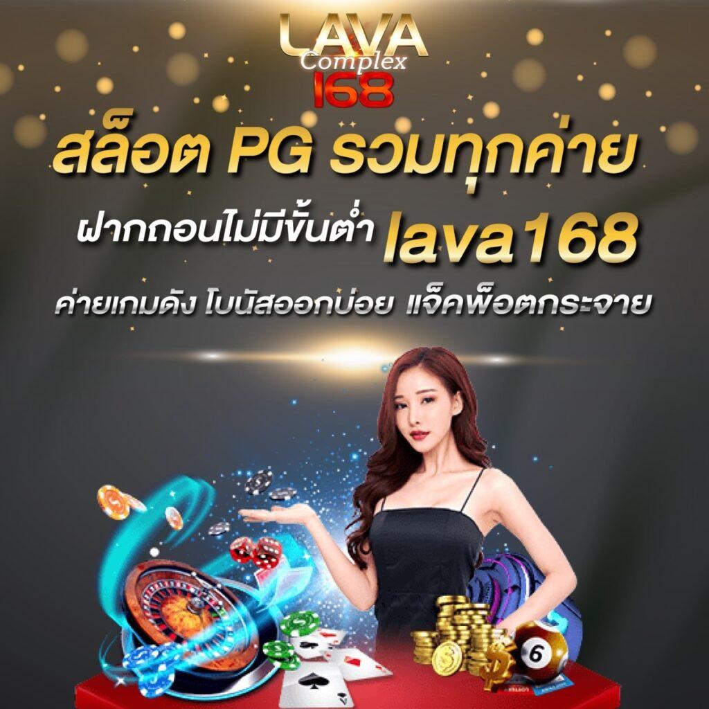 siam855 เครดิต ฟรี เว็บเกมเดิมพันออนไลน์ยอดนิยมในประเทศไทย