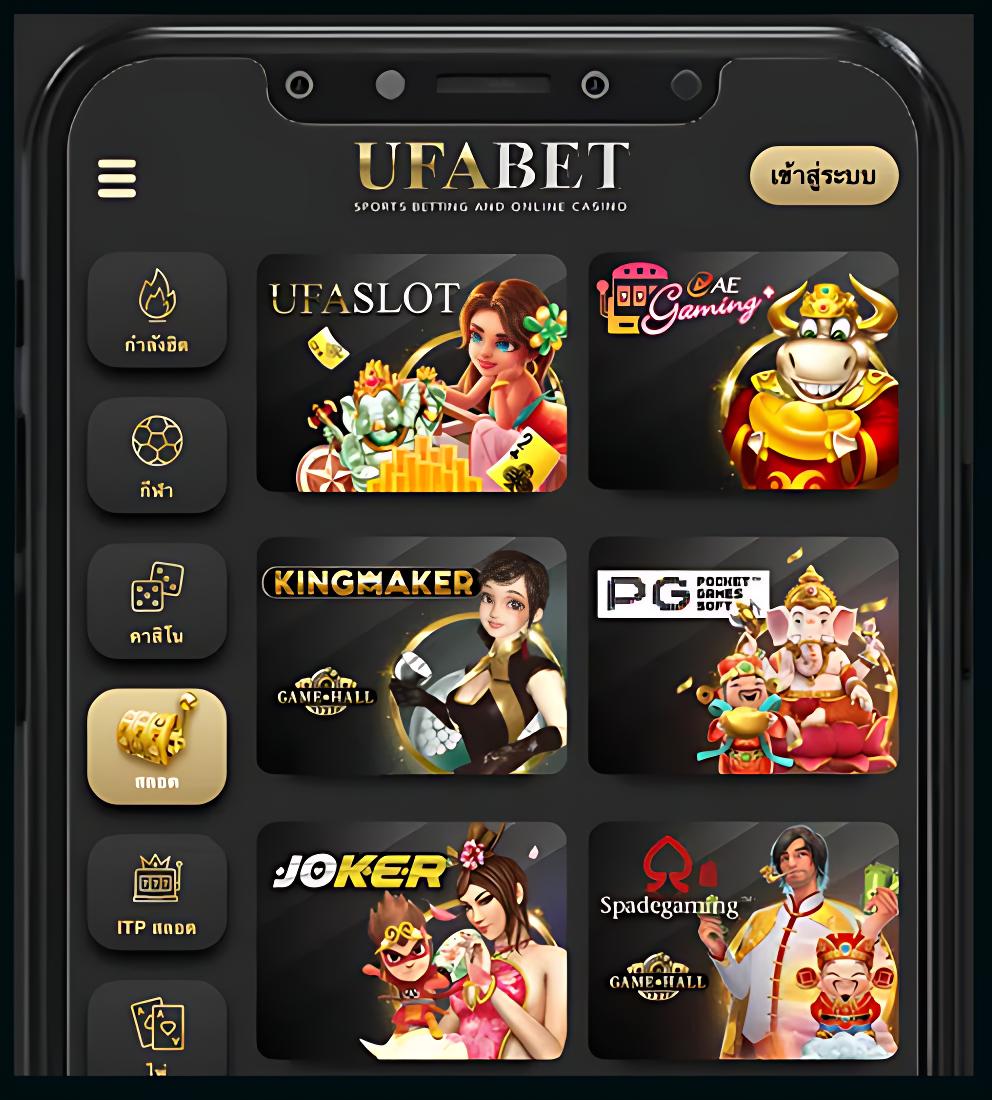 siam99th คาสิโนออนไลน์ครบวงจร ฝากเร็ว ถอนง่าย เล่นได้ตลอด 24 ชั่วโมง