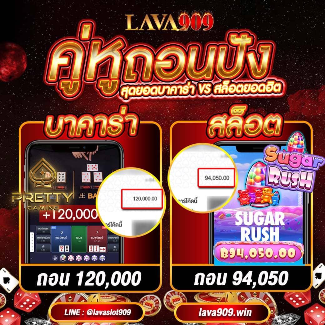 slot wallet 777 เว็บตรงเกมสล็อต แตกง่าย รับโบนัสทันที