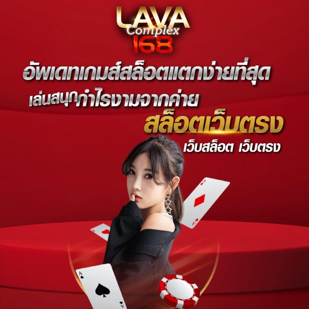 slotdemo แพลตฟอร์มเล่นเกมสล็อตรวมเกมดัง เว็บตรง ไม่ผ่านเอเย่นต์
