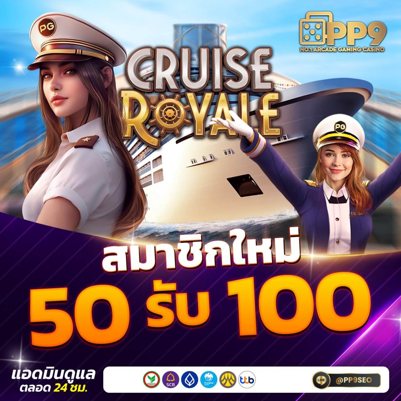 slotdog88 เว็บพนันยอดนิยม รวมเกมสล็อตโบนัสแตกง่ายที่สุดในไทย