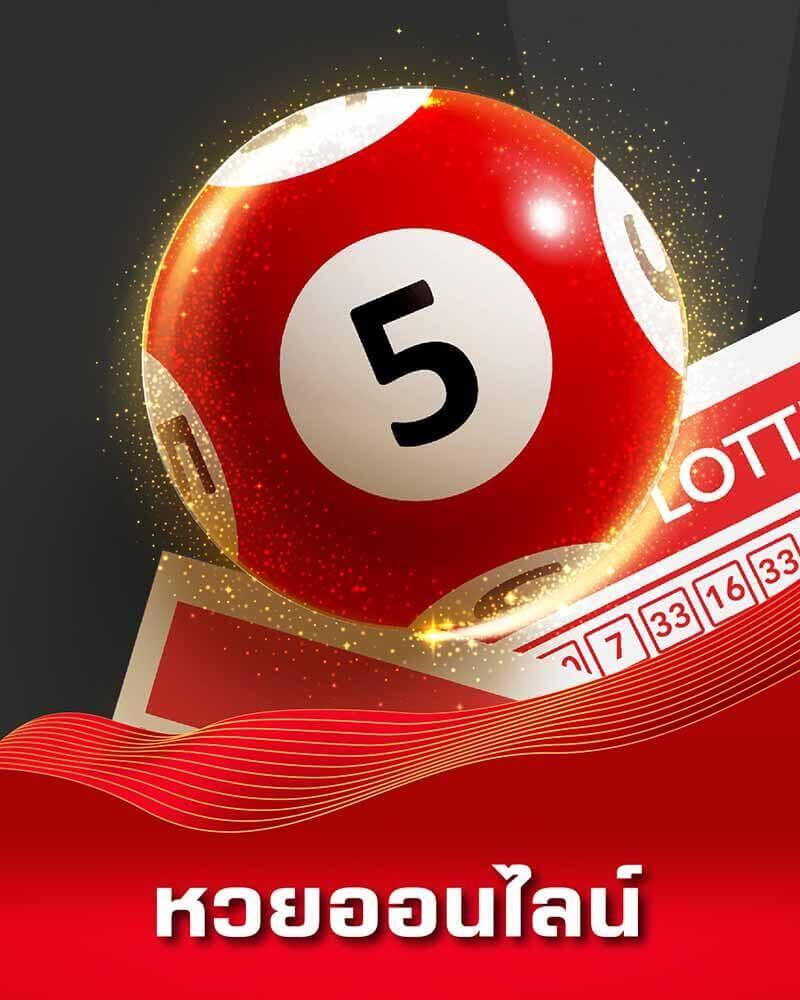 slotwallet คาสิโนออนไลน์ครบวงจร ด้วยเทคโนโลยีทันสมัยที่สุดในไทย