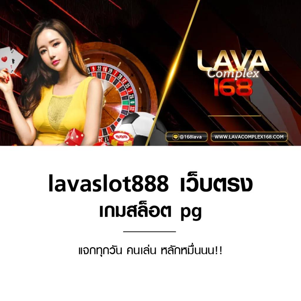  slotxo88 ศูนย์รวมความสนุกสุดล้ำ พร้อมโปรโมชั่นเด็ดเจ้าแรกในไทย