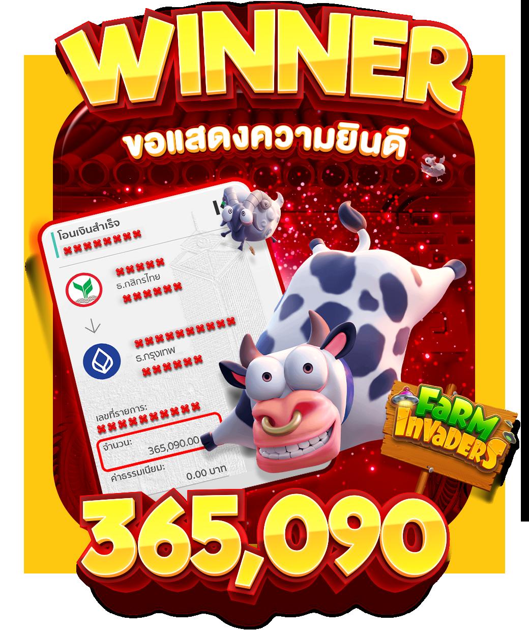spin wheel คาสิโนสุดฮิต ลุ้นโบนัสใหญ่ทุกวัน