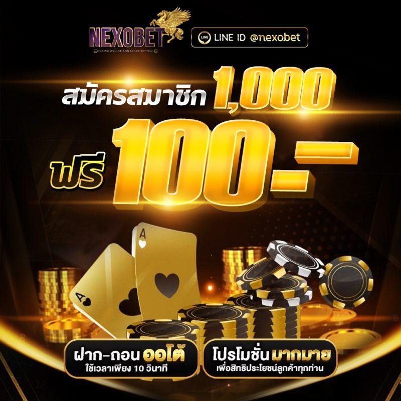ssgame666 เว็บคาสิโนออนไลน์สุดฮิต พร้อมระบบทันสมัยในไทย