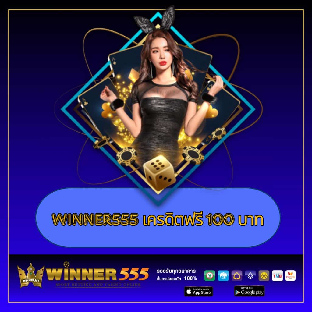 stp4bet คาสิโนอันดับหนึ่ง เว็บตรง 2024 เปิดประสบการณ์ใหม่ล่าสุด