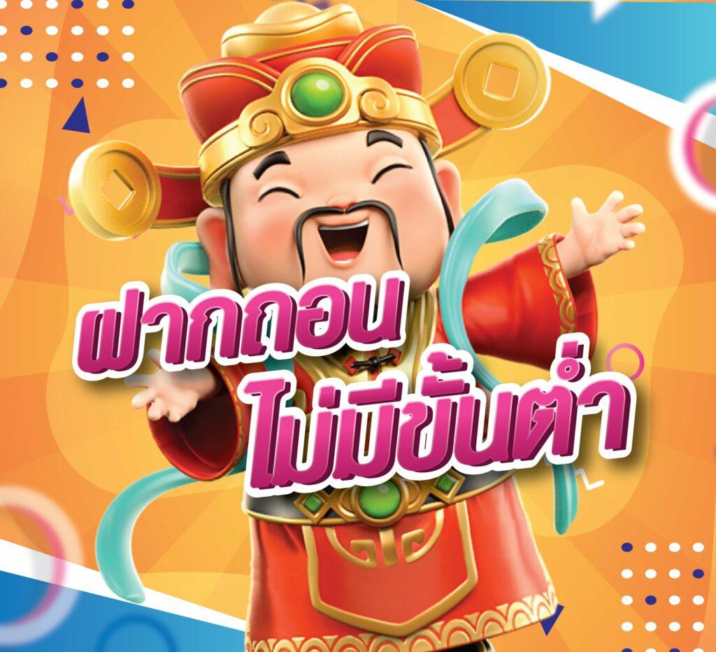 superpg เว็บตรงรวมเกมคาสิโนระดับแนวหน้าทุกชนิด บริการรวดเร็วและปลอดภัย
