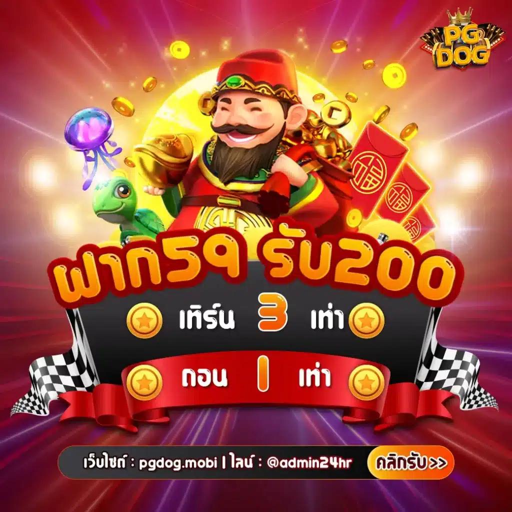 superslot wallet สมัครง่าย ระบบทันสมัย แจกโปรโมชั่นจัดเต็ม | เว็บสล็อตมาแรง