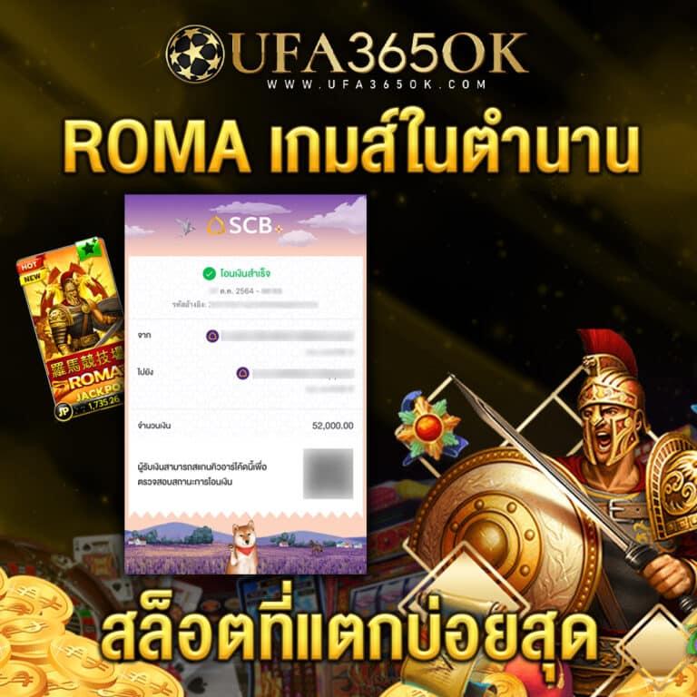 superth168 แพลตฟอร์มคาสิโนสดสุดฮิต พร้อมโปรโมชั่นเด็ดทุกวัน