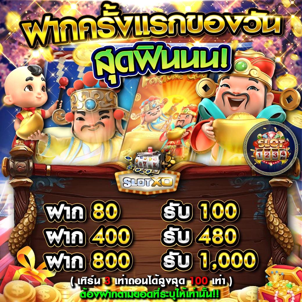 sw789 คาสิโนออนไลน์อันดับหนึ่ง มั่นใจในความปลอดภัยและเทคโนโลยีล่าสุด