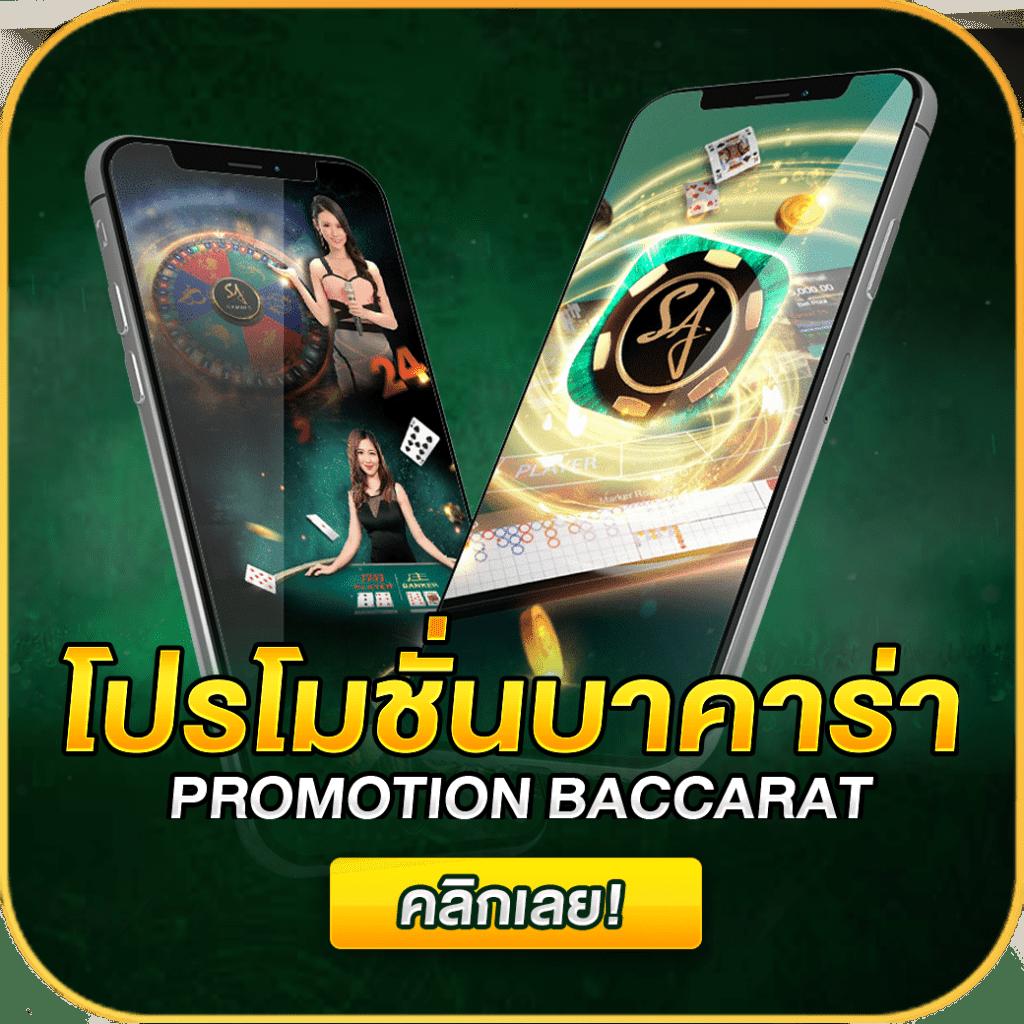 t89 สล็อต เว็บคาสิโนออนไลน์ยอดนิยม อันดับ 1 ในไทย สมัครฟรีวันนี้