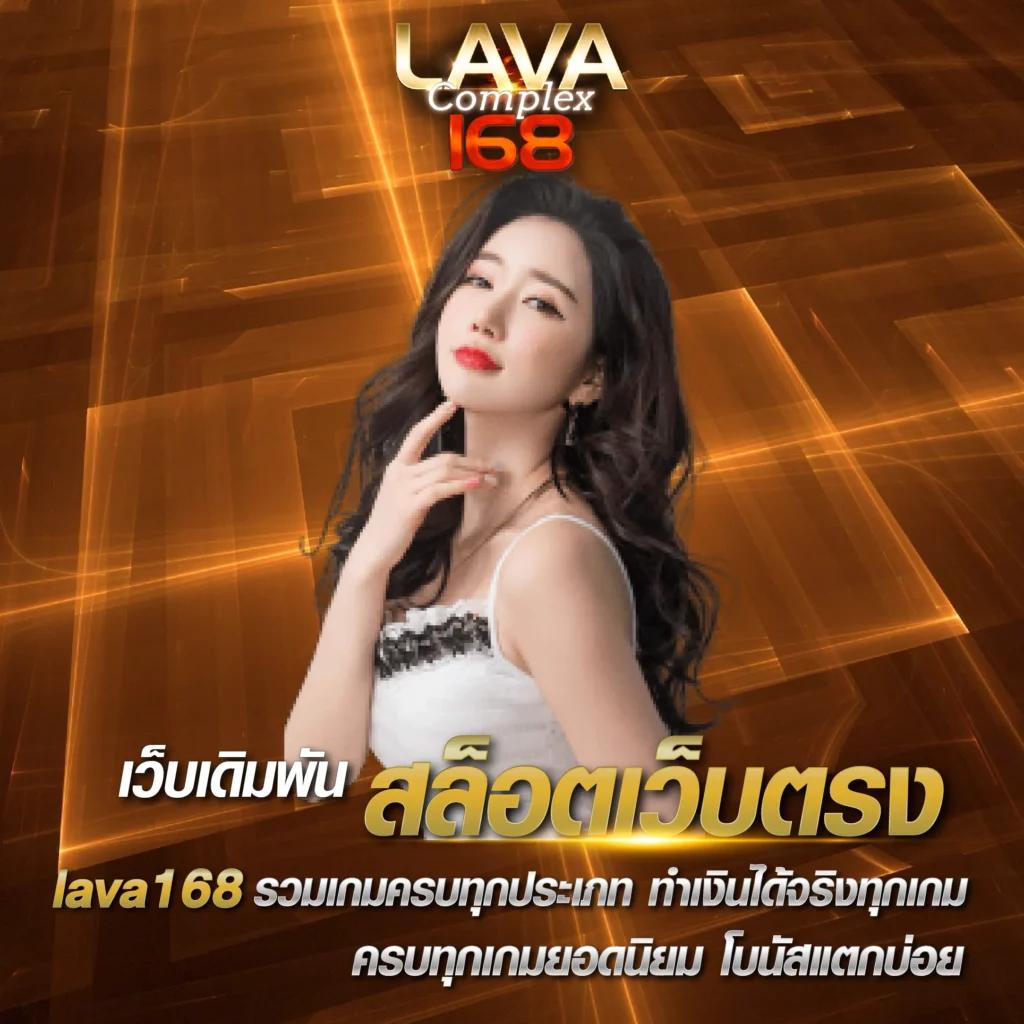 tdet168 คาสิโนออนไลน์อันดับ1 รองรับการเล่นบนมือถือที่ทันสมัย