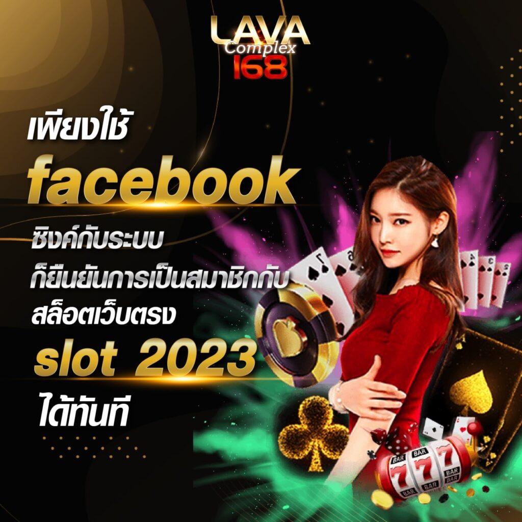 thb168 เว็บคาสิโนออนไลน์ยอดนิยม มาตรฐานระดับสากล สนุกได้เต็มที่