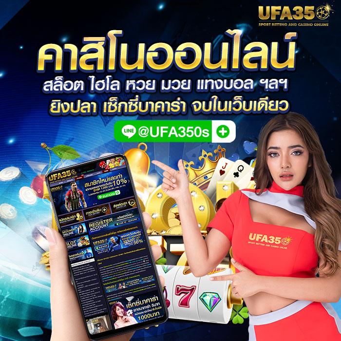 thscore คาสิโนอันดับหนึ่ง เดิมพันง่าย จ่ายจริง ระบบมั่นคง