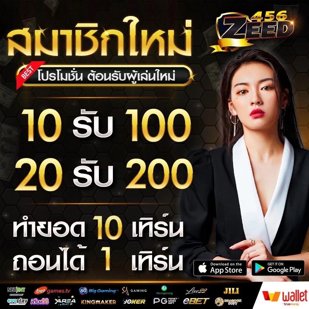 time899 com home แพลตฟอร์มคาสิโนออนไลน์ครบวงจร อัปเดตล่าสุด 2024