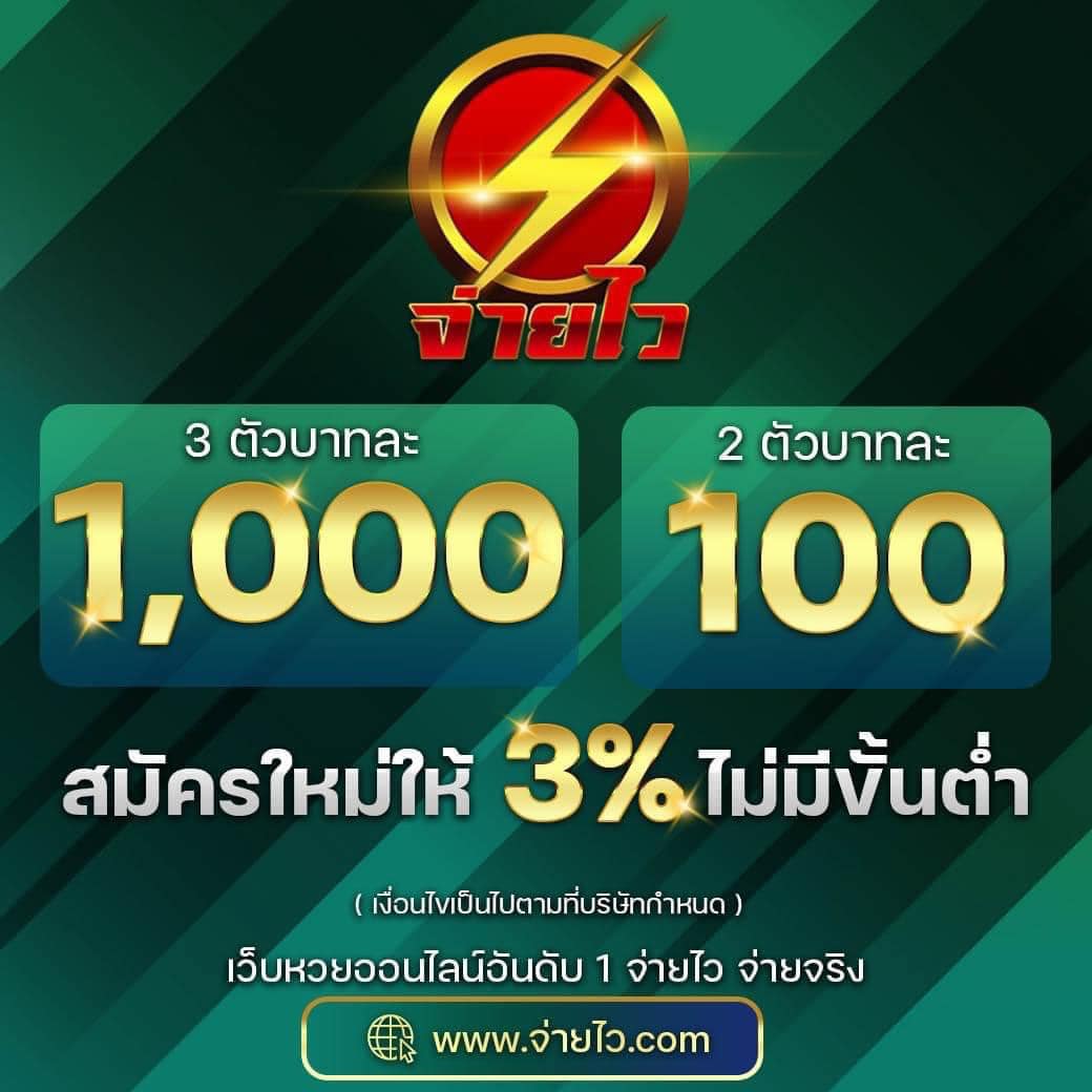 tk9bet คาสิโนออนไลน์ เล่นฟรี แนะนำเกมยอดนิยม ล่าสุดปี 2024