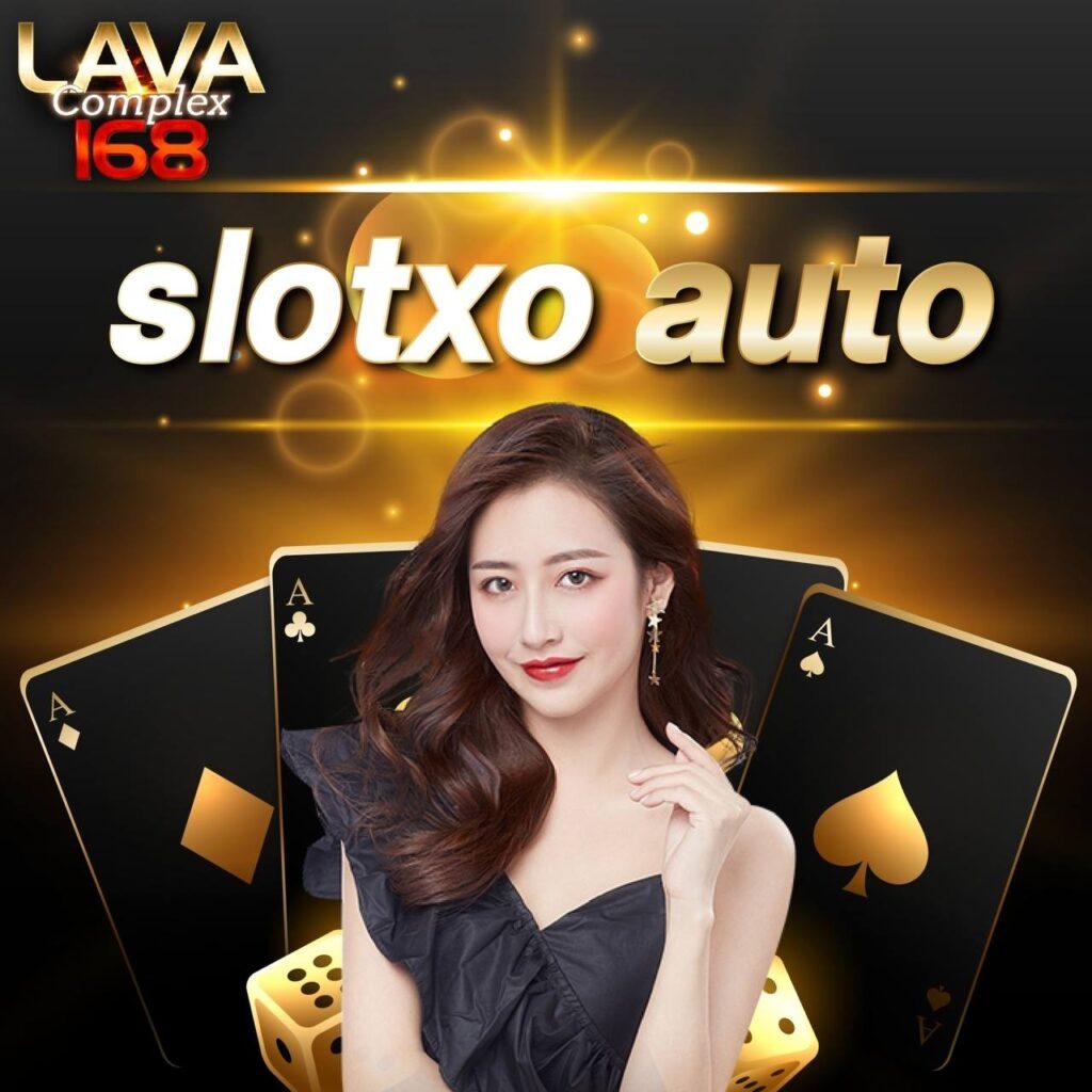 tmb66 สล็อต เว็บตรงเดิมพันง่ายได้เงินจริงใช้งานสะดวกที่สุดในไทย