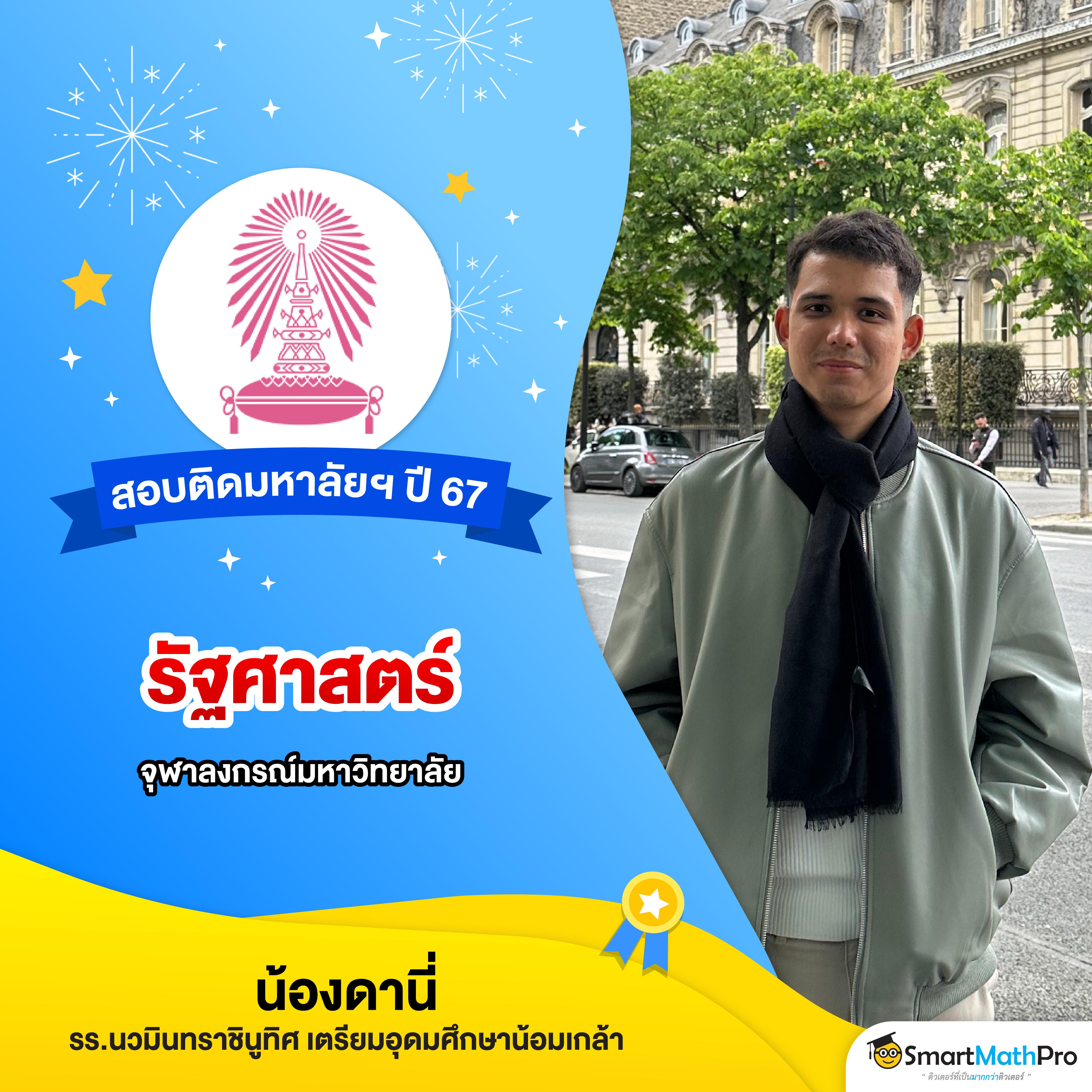 true wallet joker slotxo สล็อต ฝาก 15 รับ 100 เว็บสล็อตทันสมัยที่สุดในไทย
