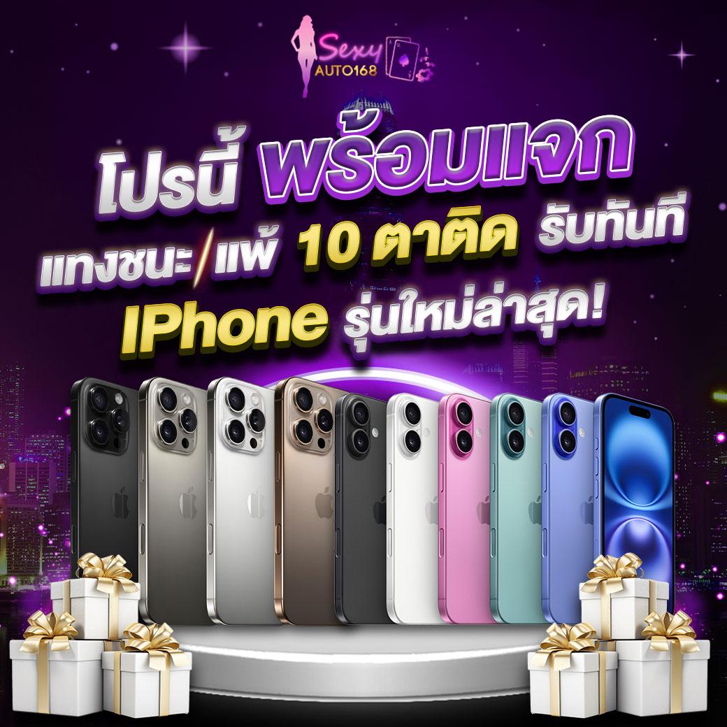 u31 สล็อต เว็บตรง ไม่มีขั้นต่ำ รวมเกมใหม่ล่าสุดเร้าใจ 2024