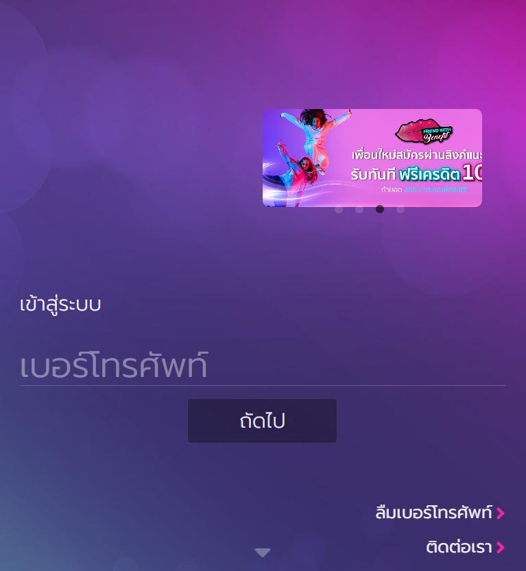 ufa108 คาสิโนยอดนิยม รวมเกมสล็อตและเกมเดิมพันทันสมัย