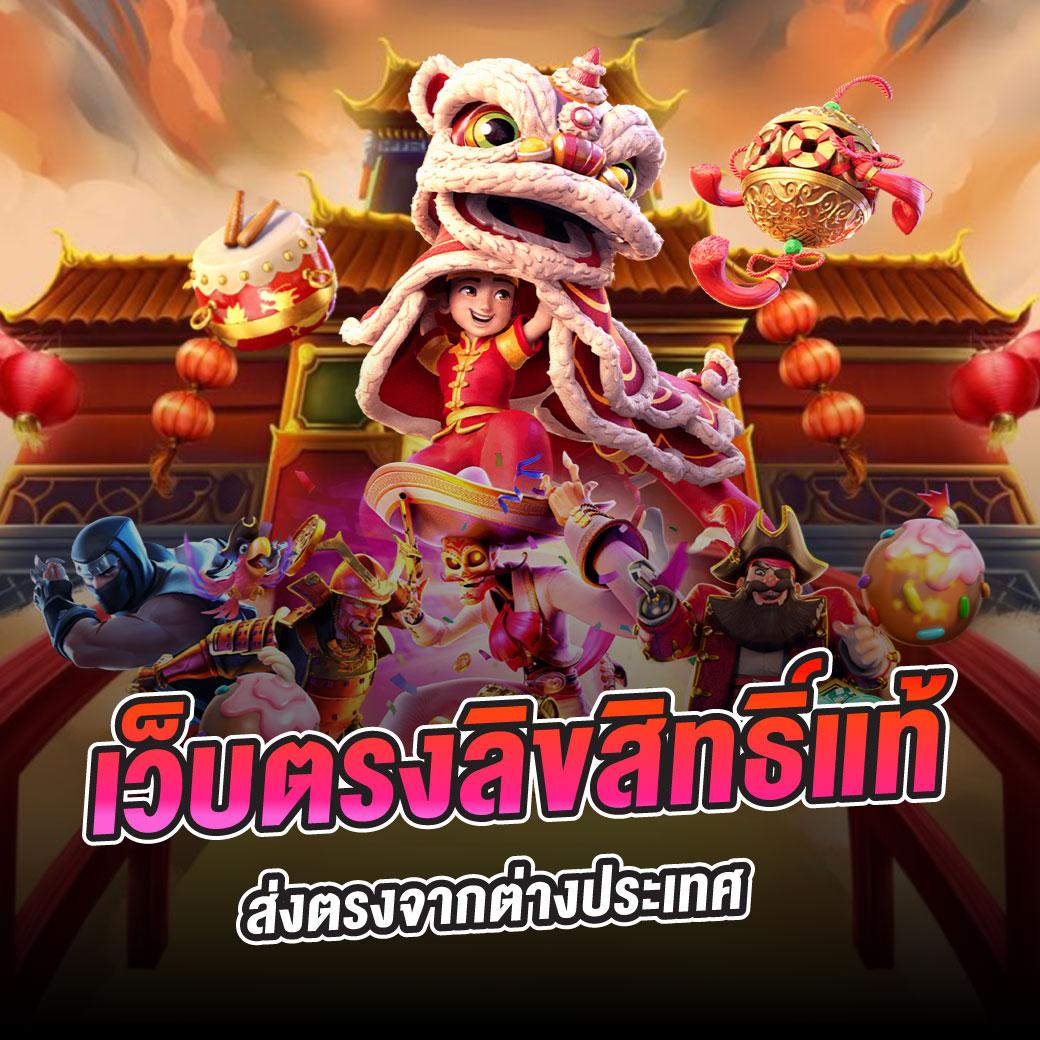 ufa168p เว็บตรงคาสิโนออนไลน์ รวมทุกเกมยอดนิยมอันดับหนึ่ง