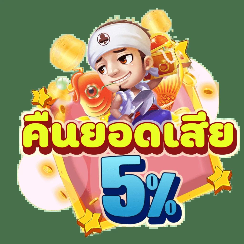 ufa168p เว็บพนันระดับแนวหน้า มีเกมดังให้เลือกมากที่สุด
