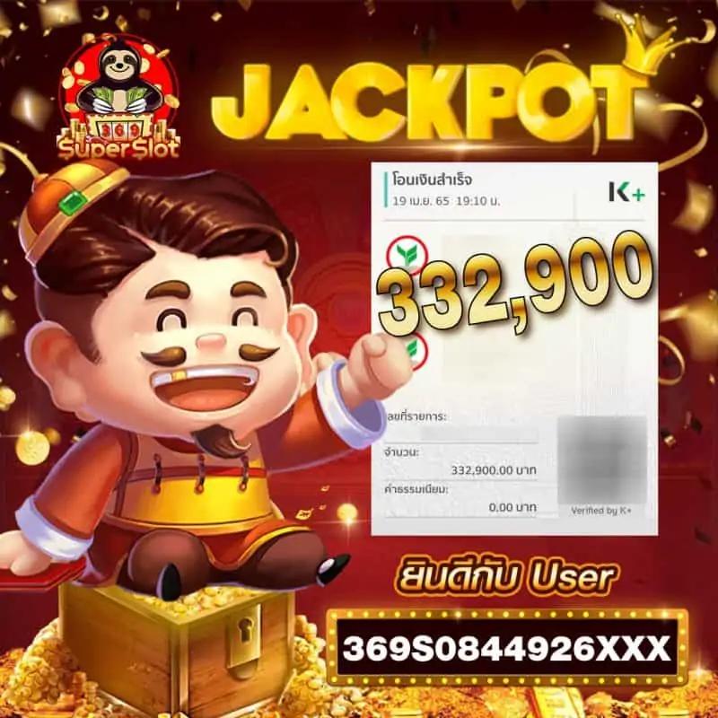 ufa168z เว็บคาสิโนออนไลน์ครบวงจร ฝาก-ถอน ระบบออโต้ดีที่สุดในไทย