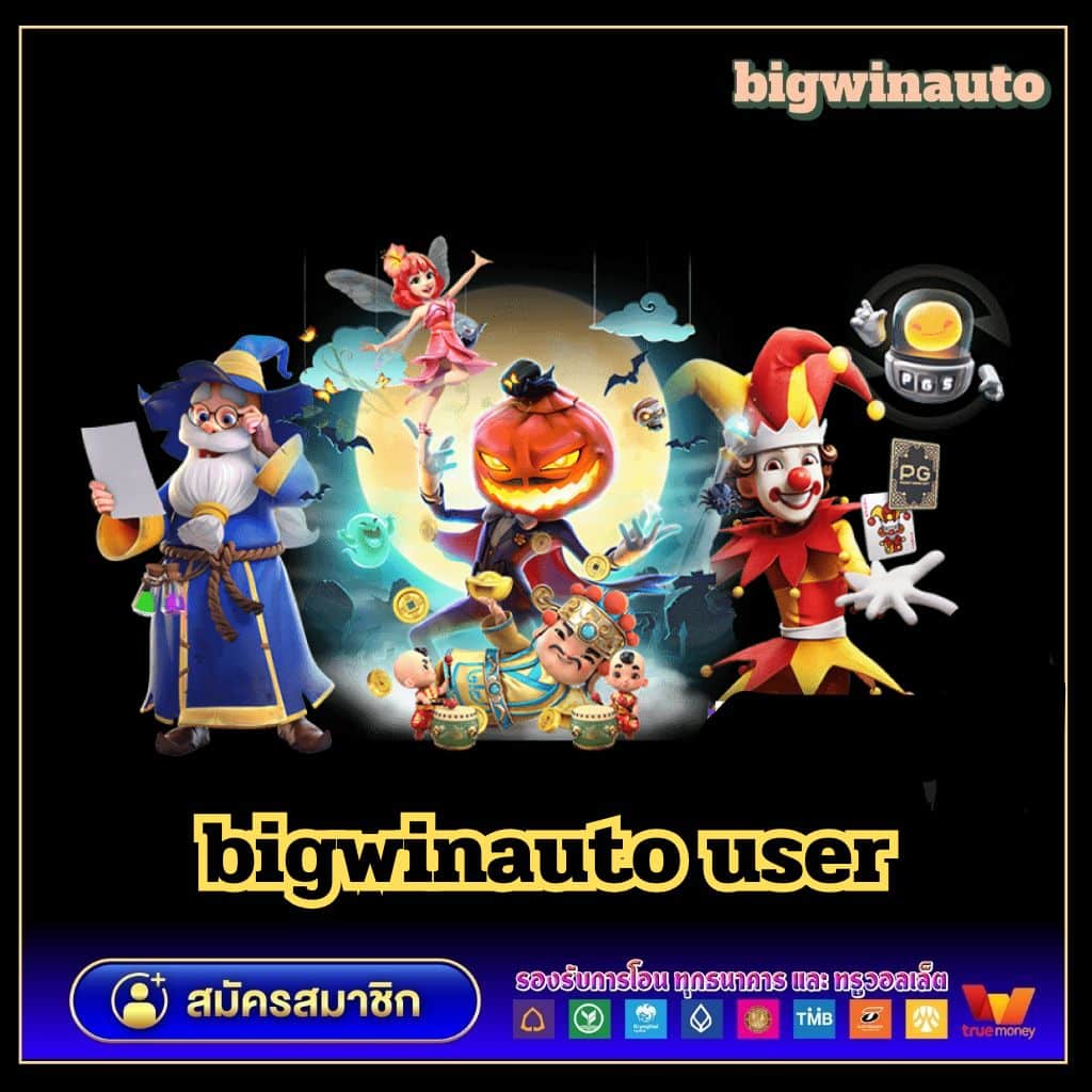 ufa168ทางเข้า คาสิโนครบวงจร ฝากถอนง่าย ระบบทันสมัย 2024
