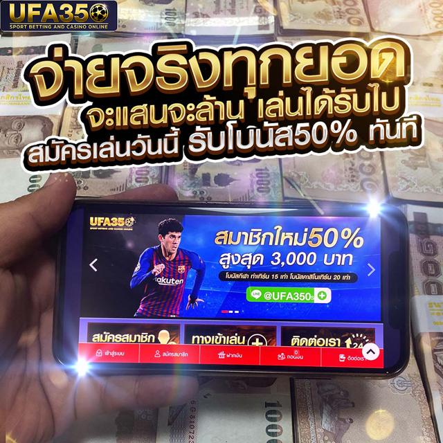 ufa289h เว็บคาสิโนออนไลน์อันดับหนึ่ง บริการดีที่สุด 2024