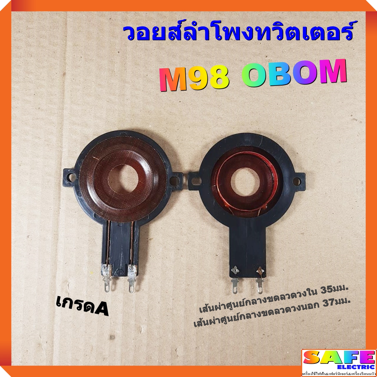 ufa333m เว็บพนันออนไลน์ อันดับ 1 เล่นง่าย จ่ายจริง