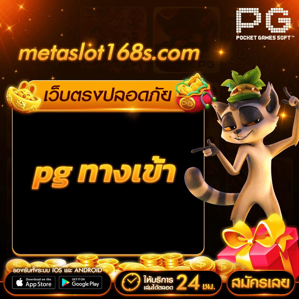 ufa3366win แทงบอล คาสิโนครบจบในเว็บเดียว ฝากถอนไวที่สุด  