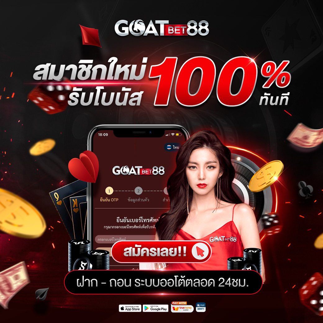 ufa365s เว็บตรง ให้บริการเกมครบทุกค่าย พร้อมสูตรและเครดิตฟรี