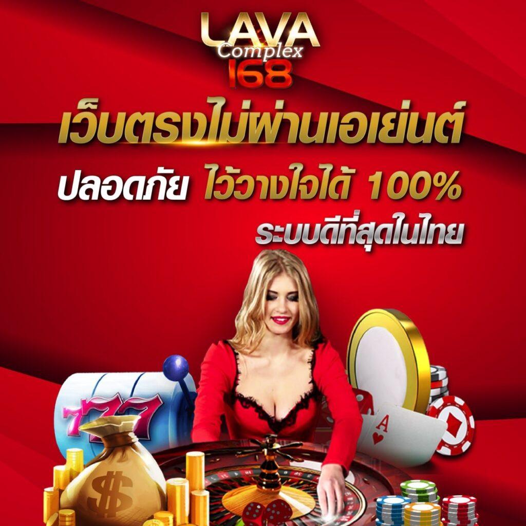 ufa369 สมัครง่าย แจกโบนัสทุกวัน ลุ้นรางวัลใหญ่ทุกเวลา
