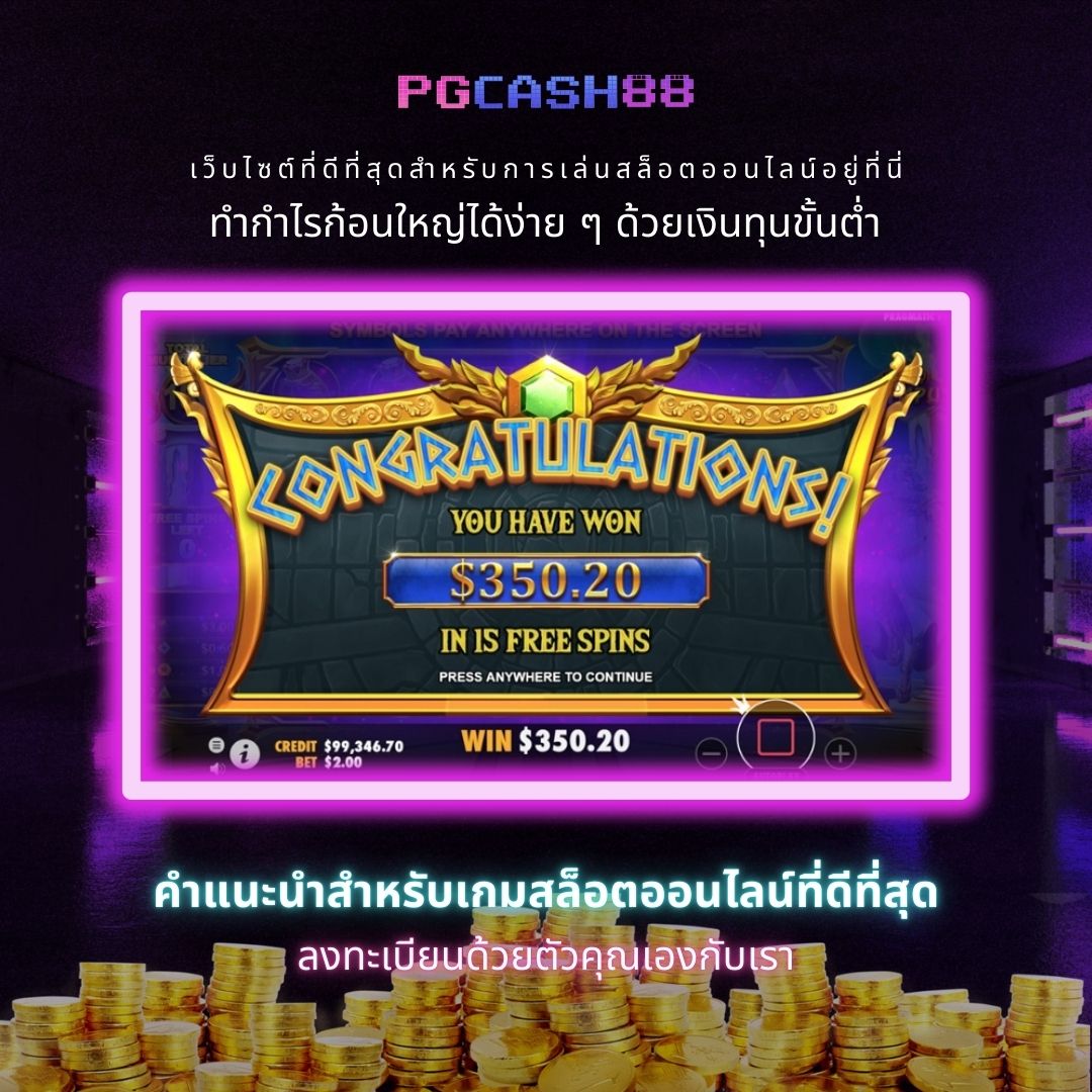 ufa4500 คาสิโนออนไลน์อันดับหนึ่ง ระบบใหม่ล่าสุด อัปเดตทุกวัน